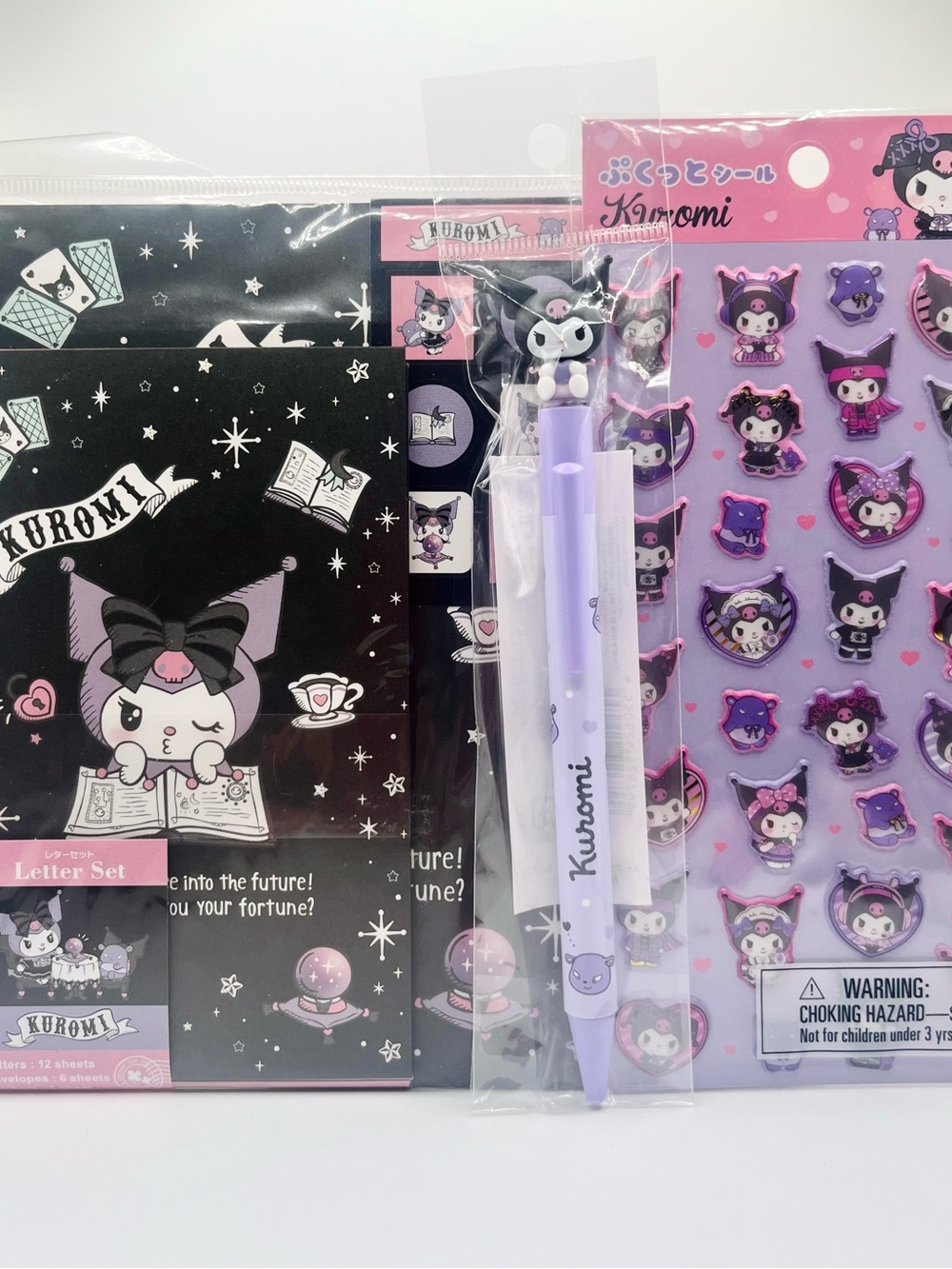 Sanrio Kuromi Black & Purple Stationery Set